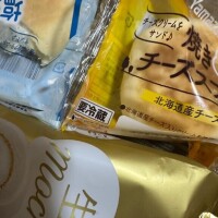 お礼?