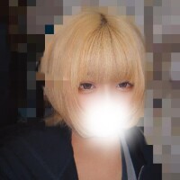 います?