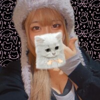 います?