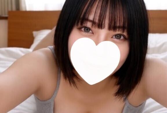 年齢近いとドキドキしちゃうじゃん?