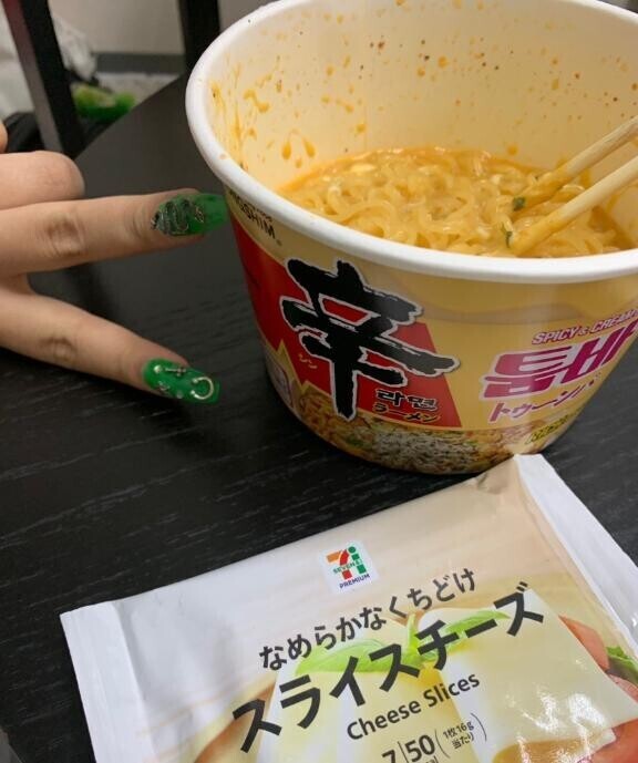ラストまで