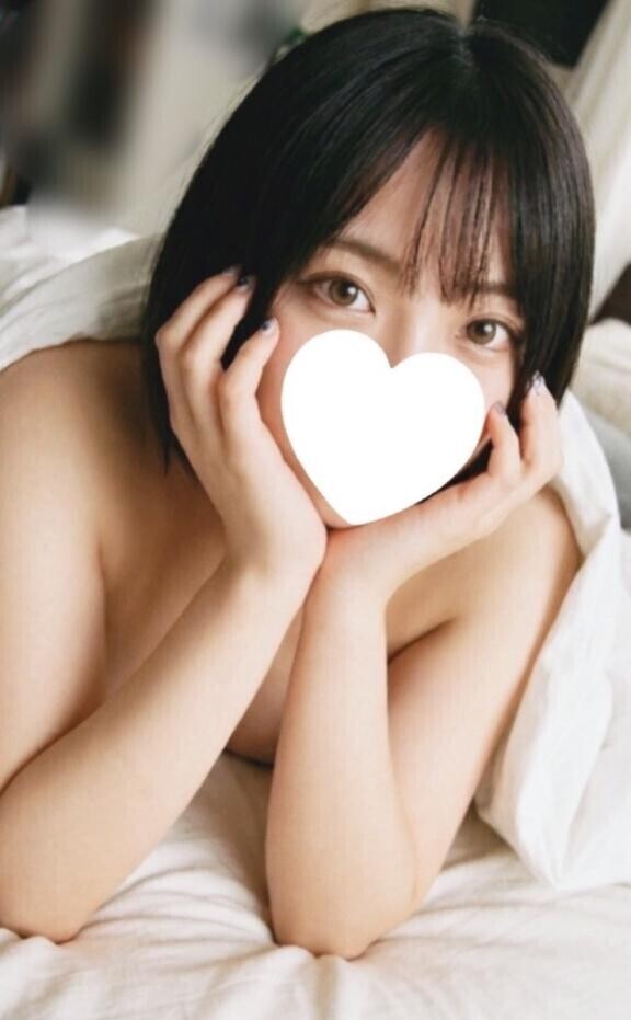 すぐに