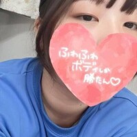 なつ