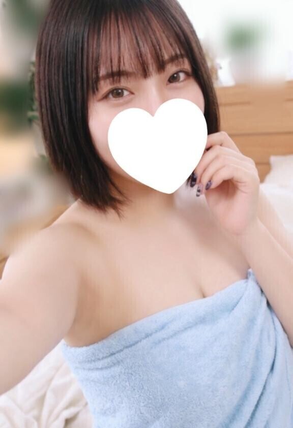 これから出勤するよ