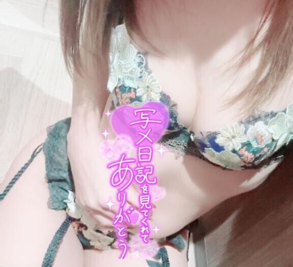 お洗濯