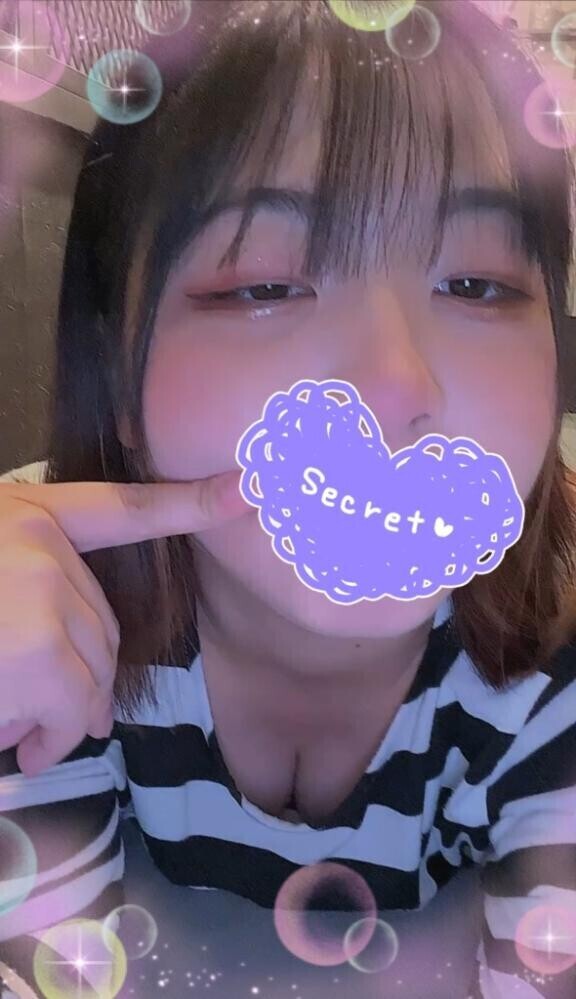20時まで