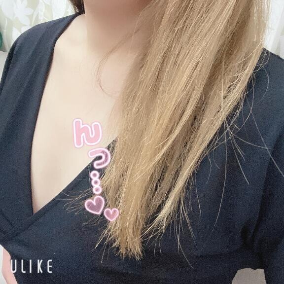 春に
