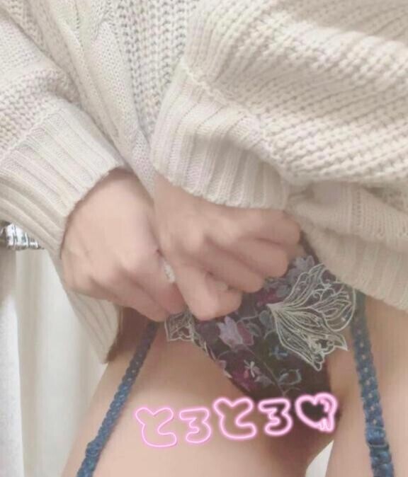 お誘い