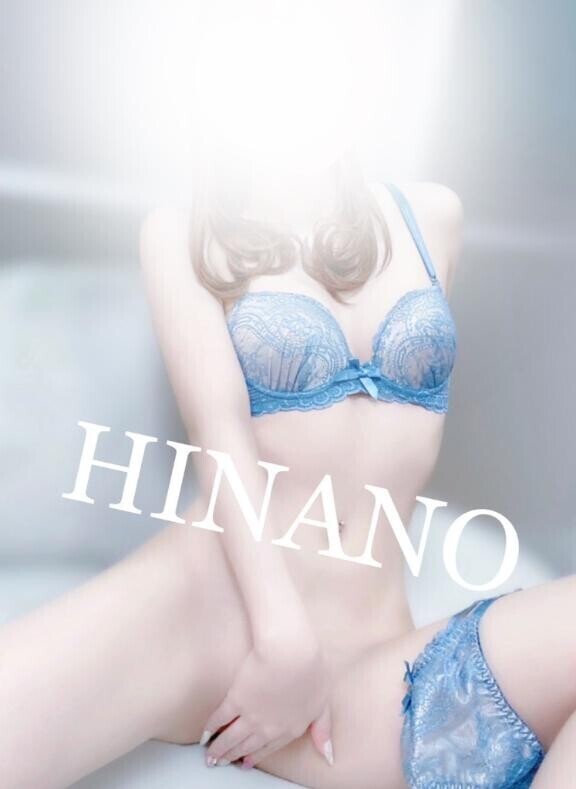 明日ね