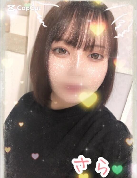 雨…だけど、