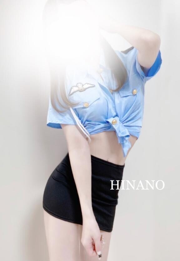 急げ！！