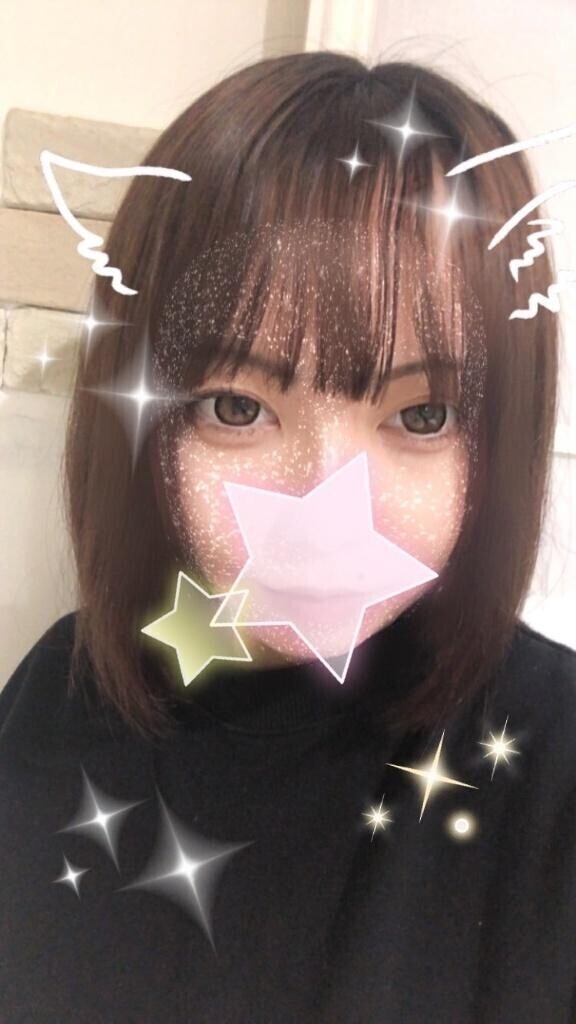 ちょっとだけね