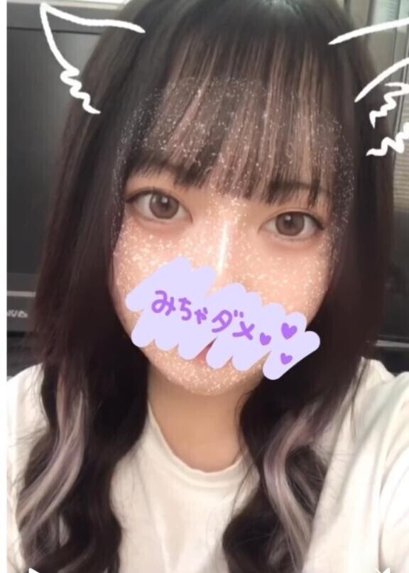 明日、雨らしいよ？