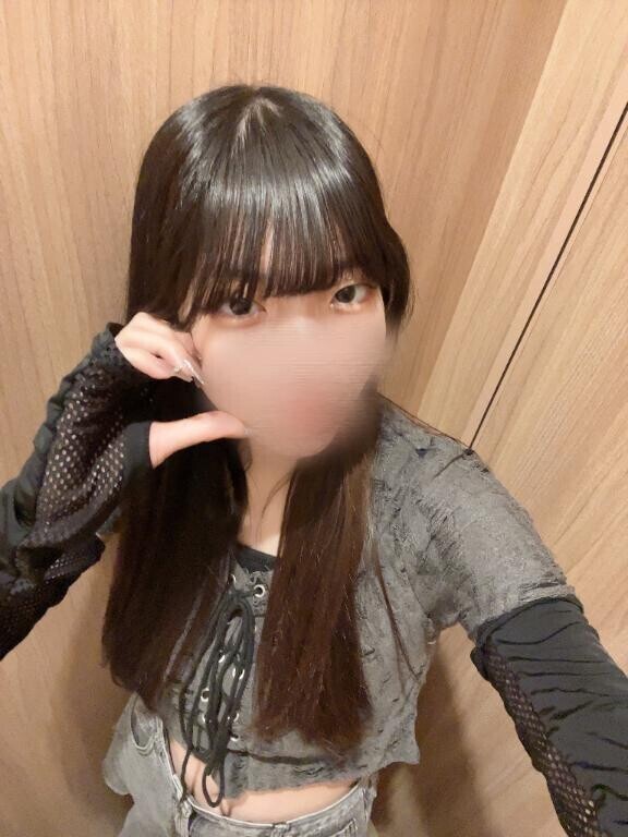 しゅっきん