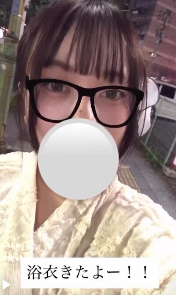 いるよ