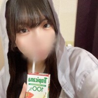 まな