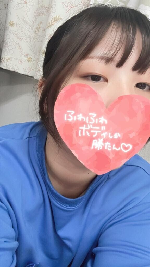かまってよ！