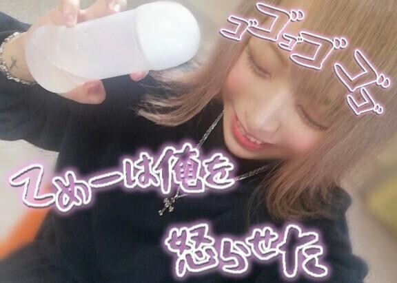 【妖怪でるけんでられんけん】
