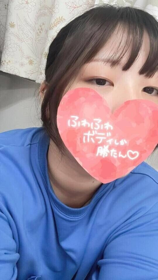 空いてるよ
