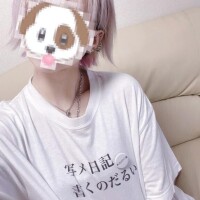 めい