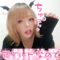 めい
