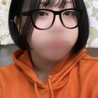なつ