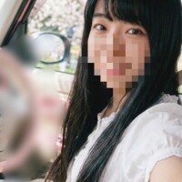 あみ