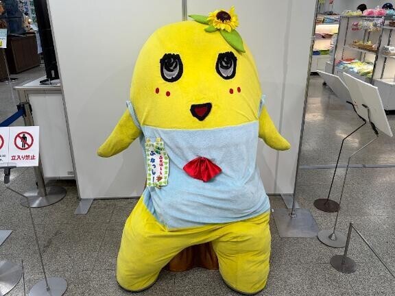 ぷしゃ～