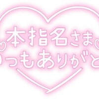 かよ