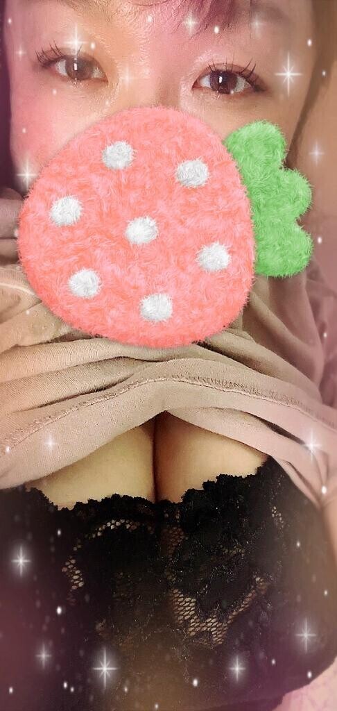 ただいま?