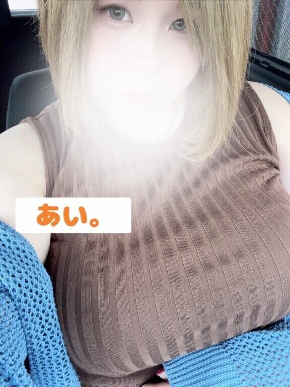 じゅんび～