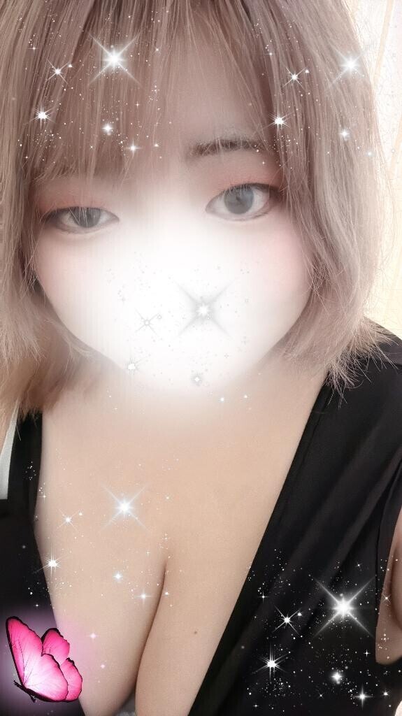 ただいま?