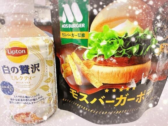 最高??