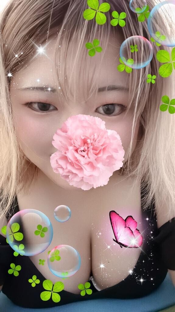 とろける…