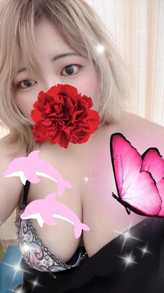 今日…