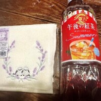 れいな