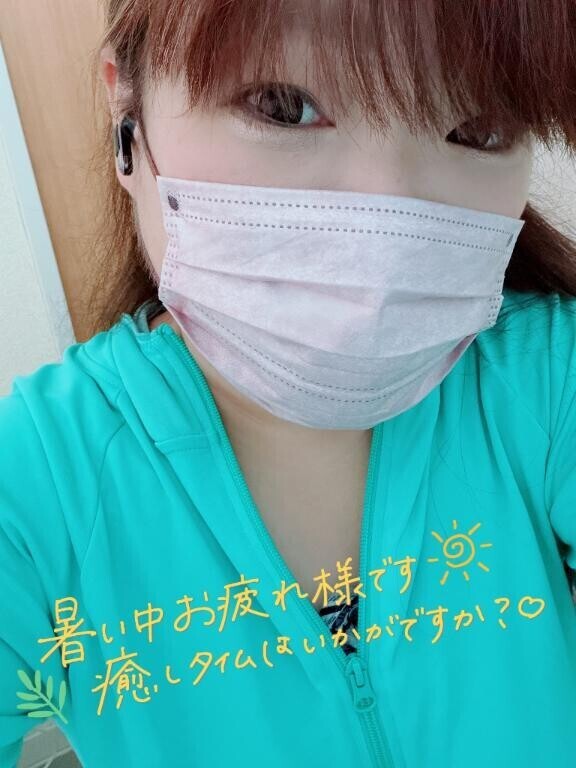 よろしくね?
