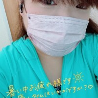るみ