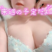 かすみ