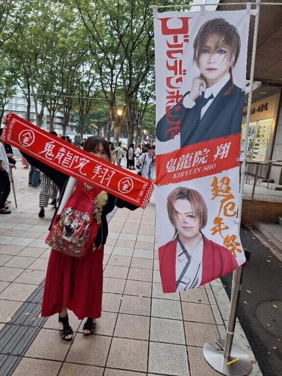 参戦！??仙台