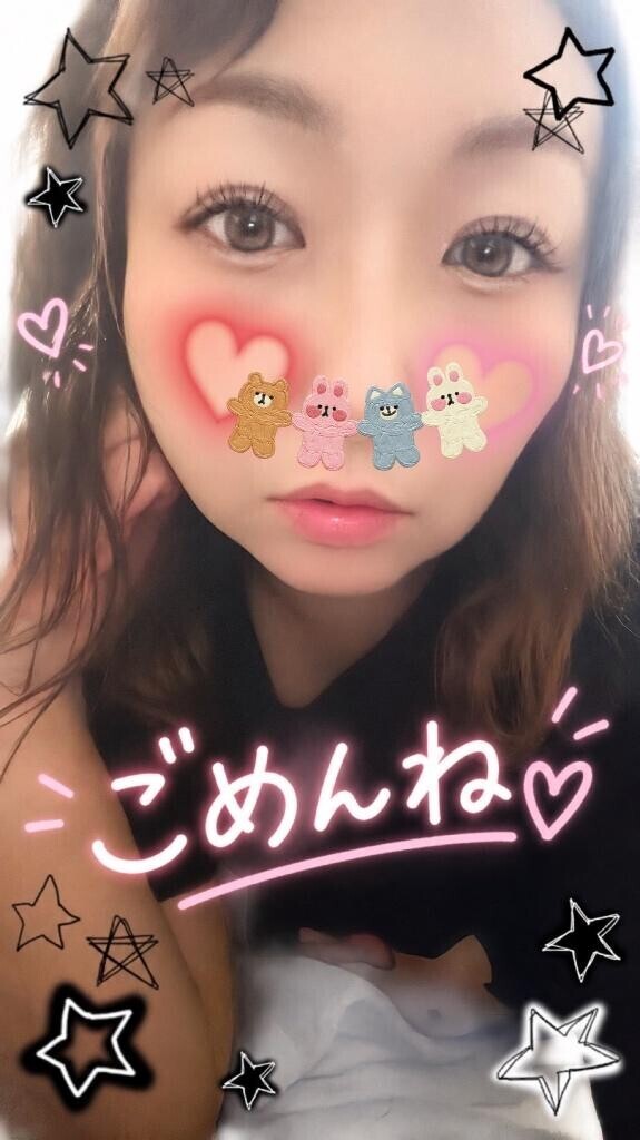 体調不良