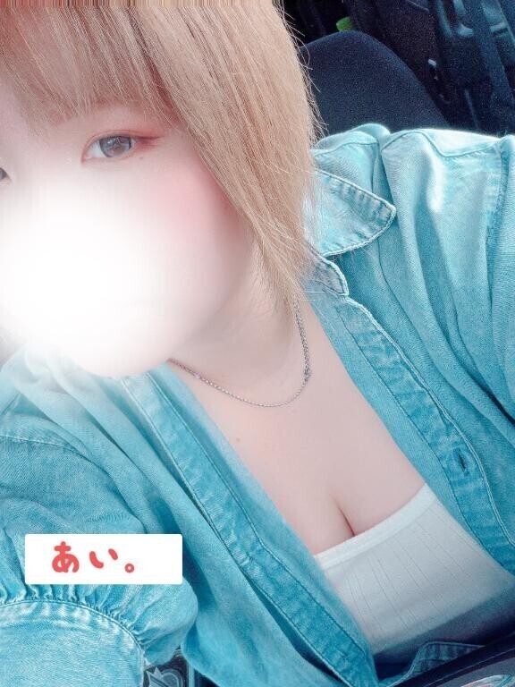 いるよー！！? ??-