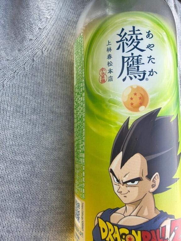 クリスタル 1 M様?