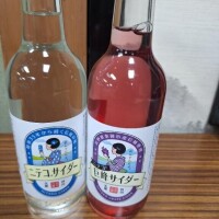 ゆの