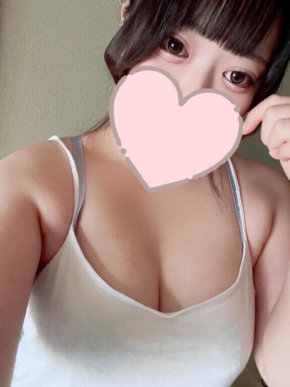 出勤??