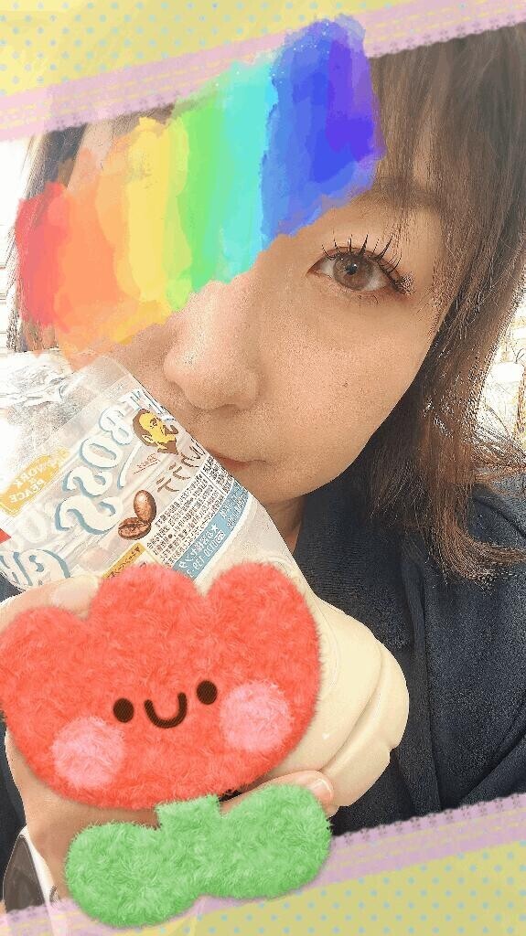 今日も?