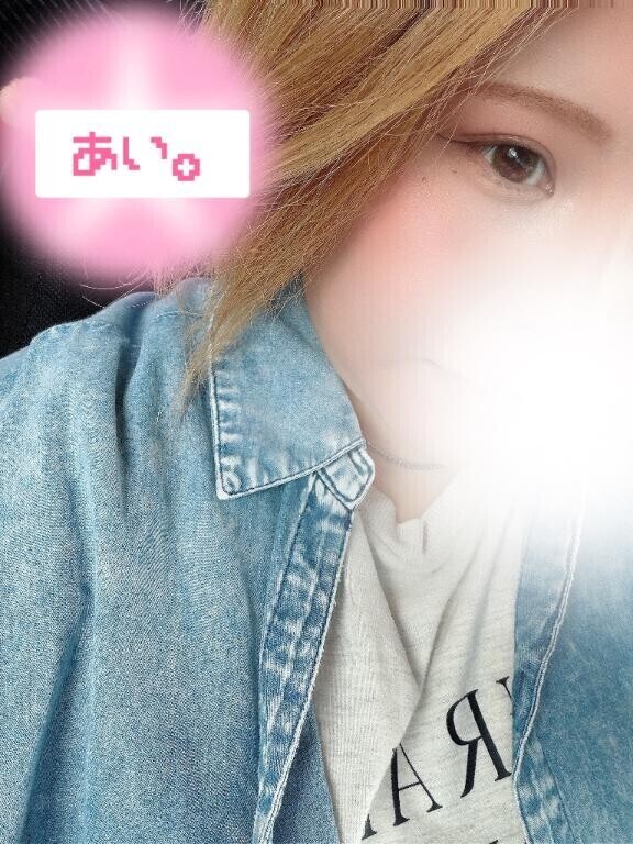 お知らせ- ???