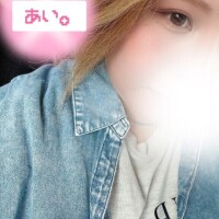 あい