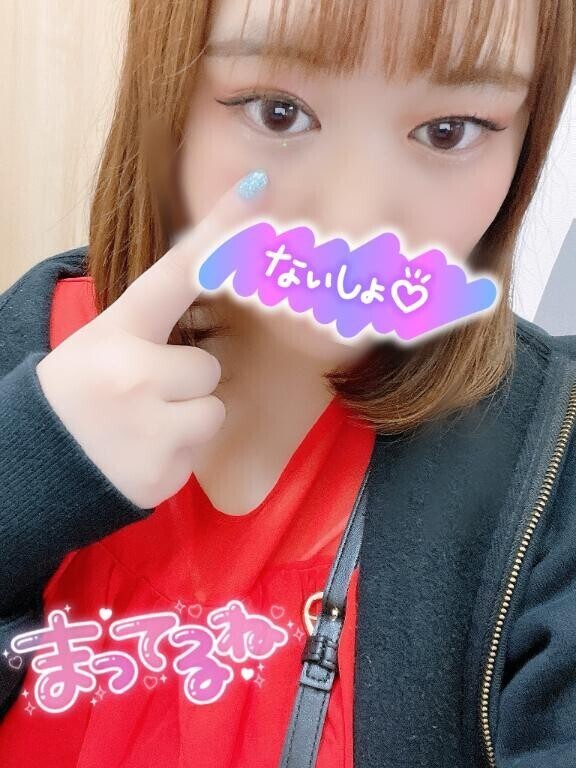 久しぶりに開いたら
