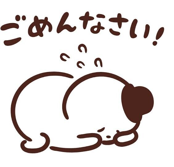 ＊ おはようございます ＊